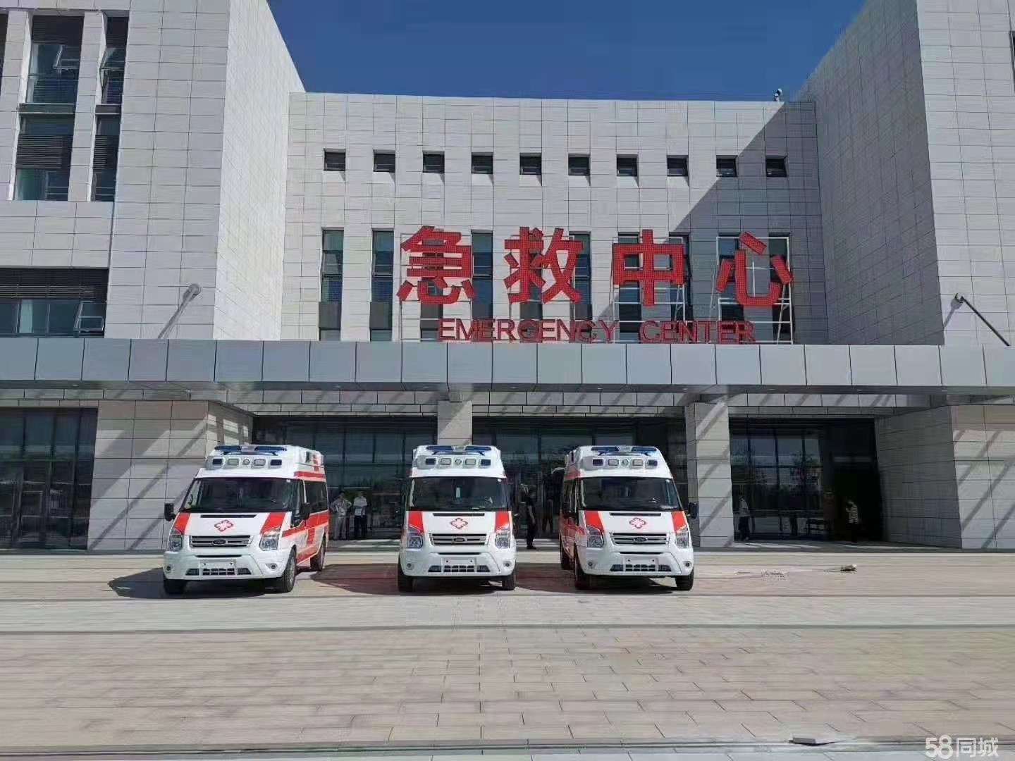 左权县妇婴监护型护送